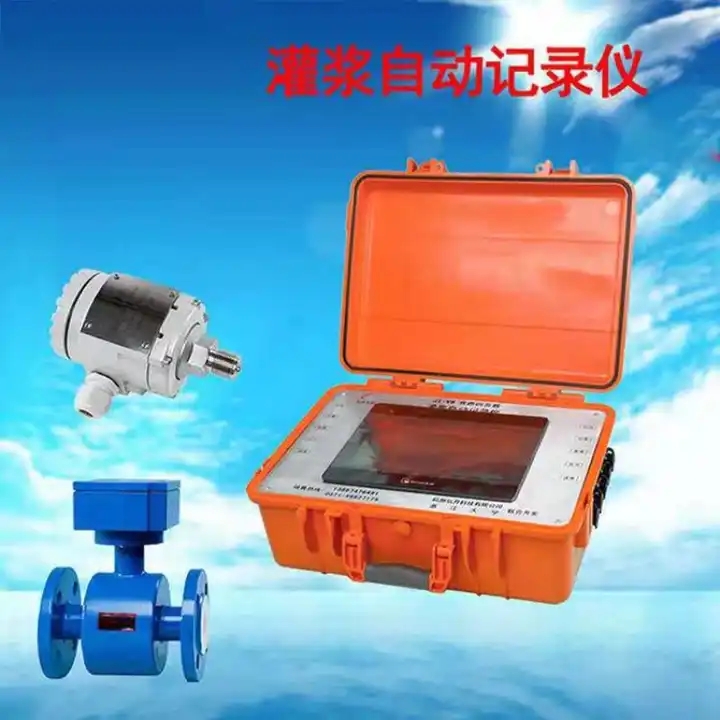 Cement grouting recorder Automatic grouting recorder for metro tunnel Mixing grouting recorder